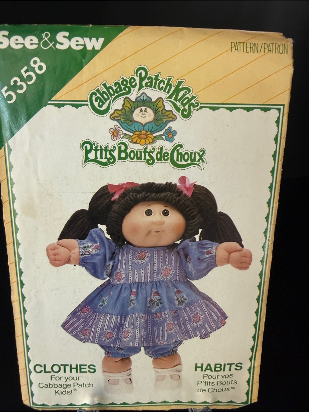 Vintage 1985 See & Sew #5358 officially licensed Cabbage Patch Kids sewing patte